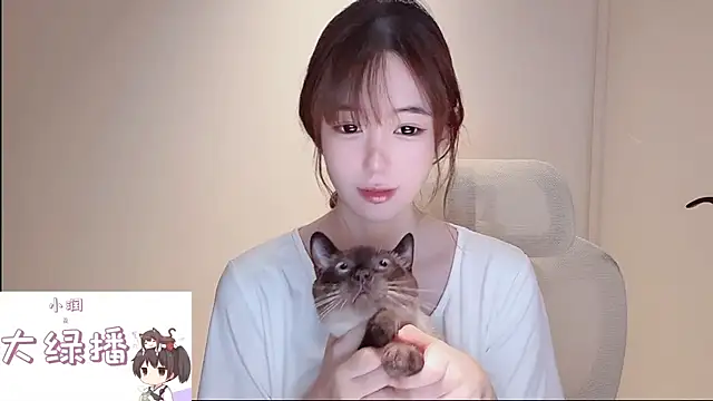 Ruuunn online show from June 3, 2026, 2:55 pm