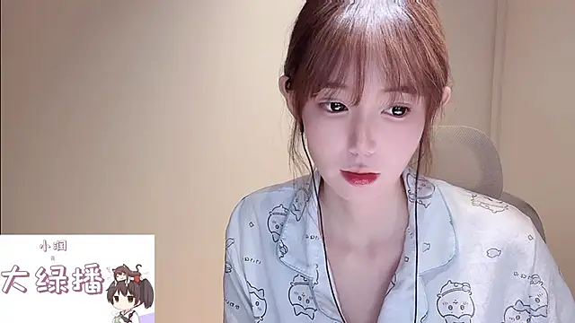 Ruuunn online show from May 31, 2026, 2:45 pm