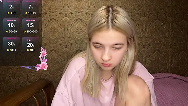 Snapshot of marianamila chatting on March 4, 2026, 12:07 am marianamila online show from March 4, 2026, 12:07 am