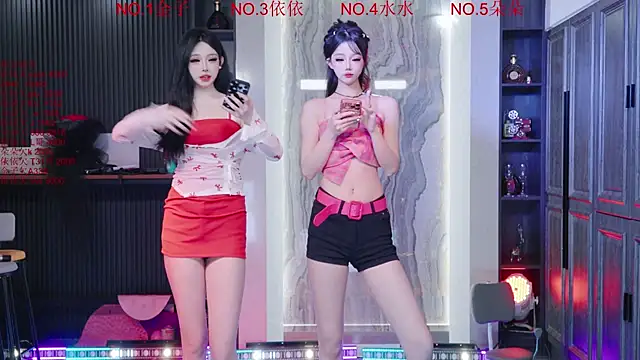 98K 001 online show from May 4, 2026, 4:16 am