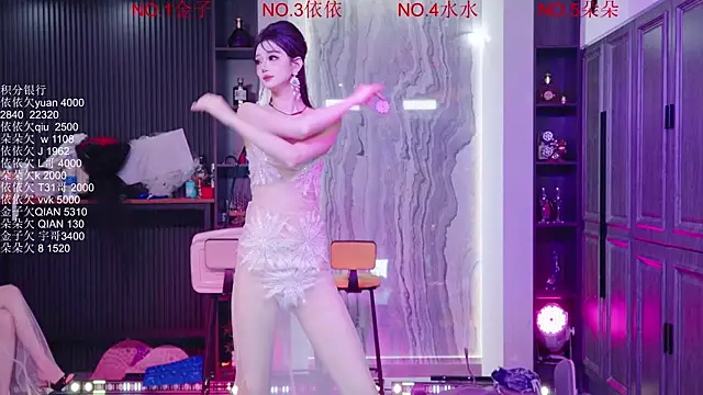98K 001 online show from May 7, 2026, 7:01 am