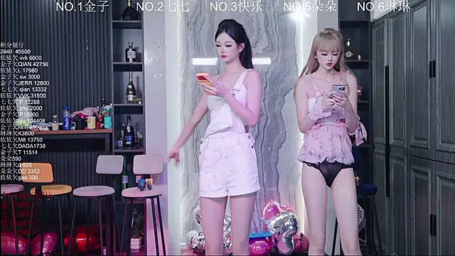 98K 001 online show from July 12, 2026, 4:24 am