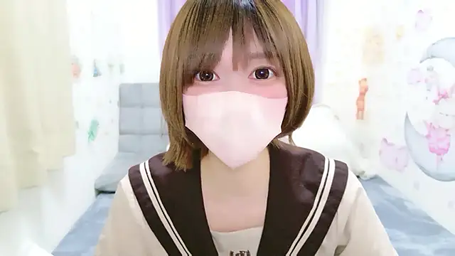 Koyuki snow online show from May 13, 2026, 10:55 am