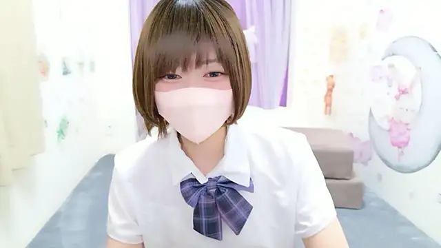 Koyuki snow online show from April 24, 2026, 10:17 am
