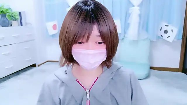 Koyuki snow online show from June 21, 2026, 10:32 am