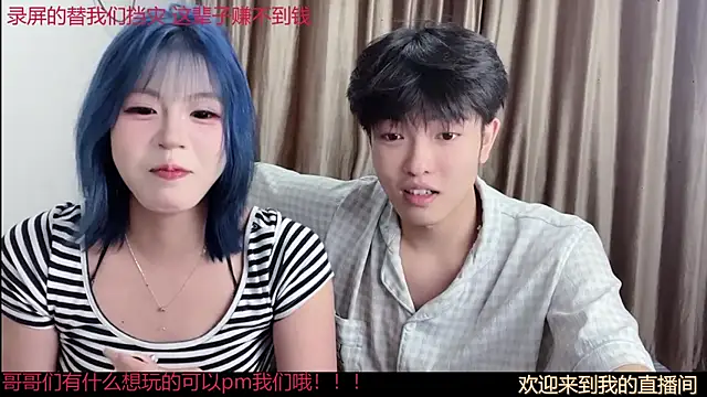 SM 0007 online show from June 4, 2026, 9:30 pm