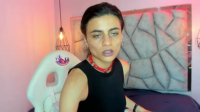 Mystical meteor online show from March 4, 2026, 7:43 pm