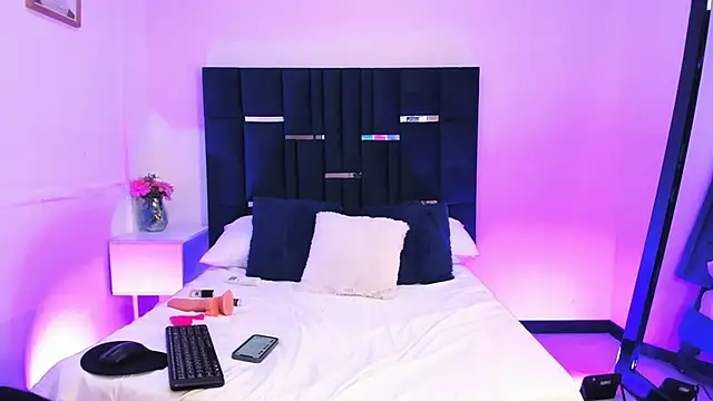 RosieCharm online show from March 12, 2026, 8:57 pm