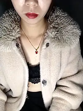 Fiona 2026 online show from March 17, 2026, 2:36 am