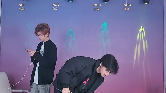 NTN-lucky online show from April 2, 2026, 11:44 pm