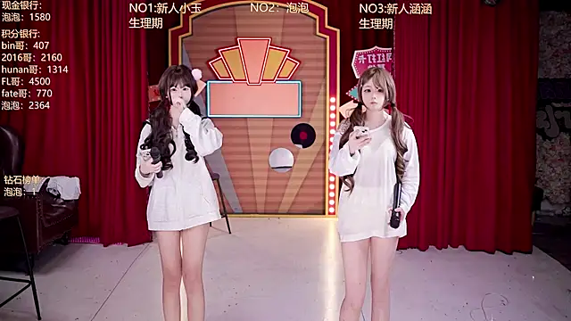 MSN101 online show from April 13, 2026, 11:47 am