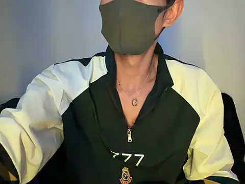 iam ryu online show from March 22, 2026, 11:45 am