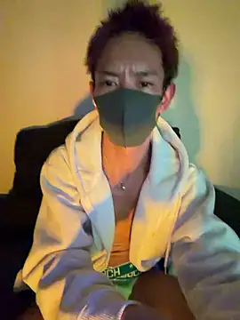 iam ryu online show from March 12, 2026, 10:08 am