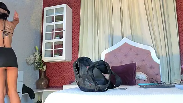 Sienna Dark online show from April 22, 2026, 11:17 am