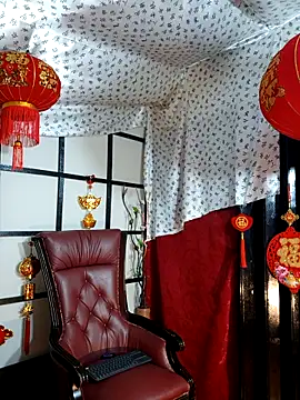 Adda Taylor online show from April 13, 2026, 7:18 pm