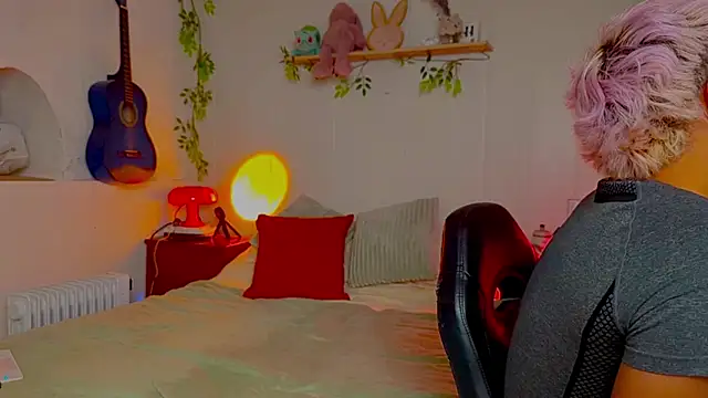 lunaticas  online show from April 3, 2026, 2:29 am