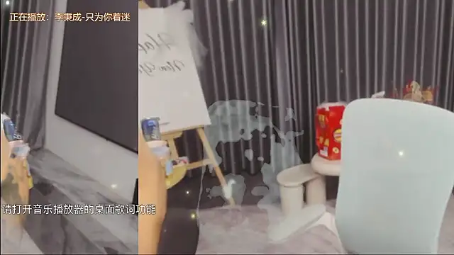 Momolith 616 online show from March 14, 2026, 11:49 am