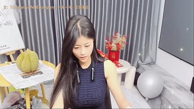 Momolith 616 online show from March 25, 2026, 1:10 pm