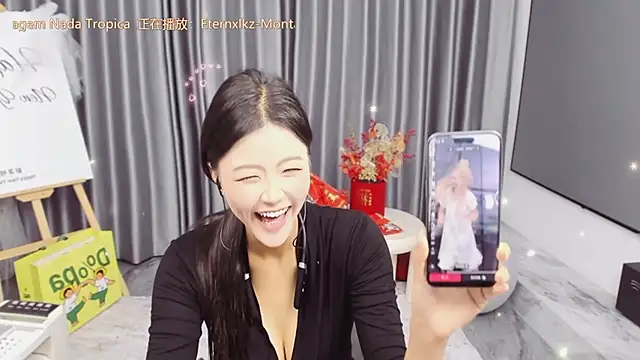 Momolith 616 online show from March 23, 2026, 12:49 pm