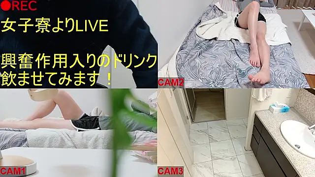 BANANA GOGO online show from June 2, 2026, 5:40 am