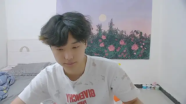 Snapshot of icecream-002 chatting on May 21, 2026, 12:13 pm icecream-002 online show from May 21, 2026, 12:13 pm