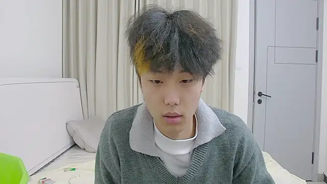 icecream-002 online show from April 4, 2026, 4:19 am