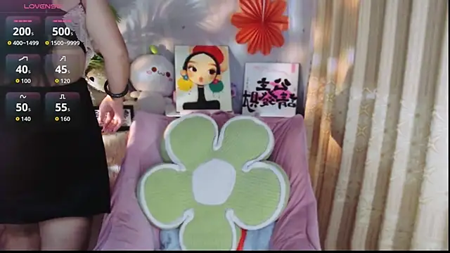 Snapshot of Qingxin309 chatting on June 7, 2026, 5:51 pm Qingxin309 online show from June 7, 2026, 5:51 pm