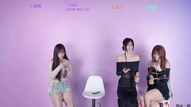 YR-003 online show from March 16, 2026, 5:15 am