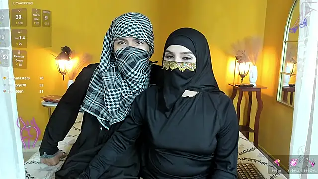 Shaina and Abdel online show from April 8, 2026, 6:48 am