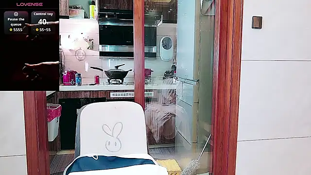 nuanuanbaobei online show from June 5, 2026, 6:52 am
