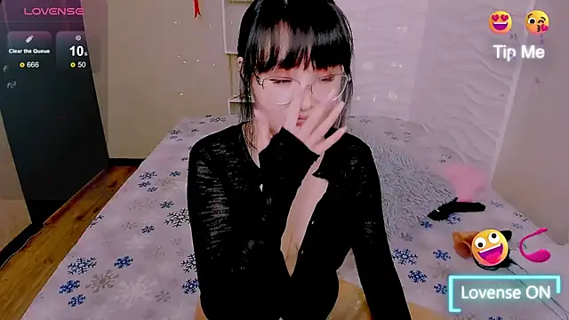 Akiko Yun online show from March 20, 2026, 11:55 am