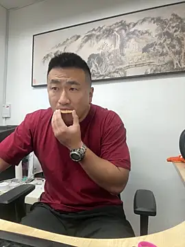 Cunzhangshibage02 online show from May 14, 2026, 11:46 pm
