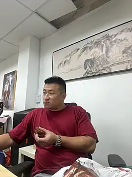 Cunzhangshibage02 online show from May 20, 2026, 10:40 pm