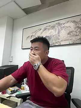Cunzhangshibage02 online show from July 3, 2026, 5:36 am