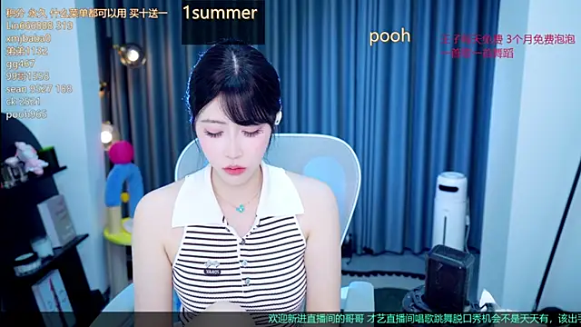 Summerbaby-001 online show from August 7, 2026, 12:22 pm