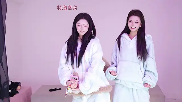 Snapshot of Auroragirl1 chatting on March 23, 2026, 4:29 pm Auroragirl1 online show from March 23, 2026, 4:29 pm