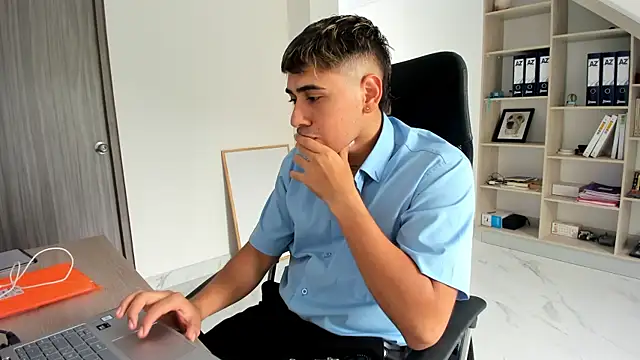 Boss Secret online show from April 21, 2026, 6:58 pm