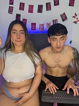 Nath and Lian online show from July 11, 2026, 5:30 am