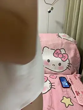 tiantian niu online show from April 28, 2026, 2:43 pm