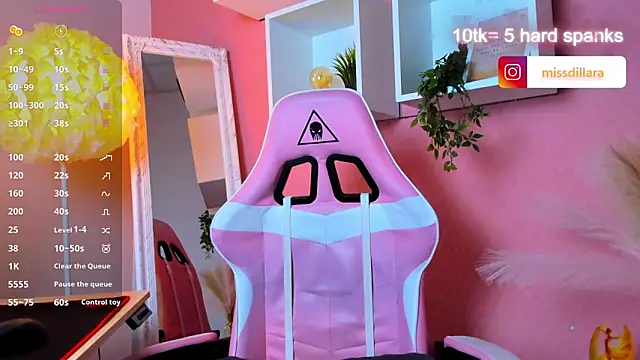 Miss Dilaraa online show from June 10, 2026, 4:24 am