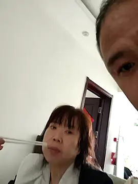 xushour online show from March 29, 2026, 4:25 am