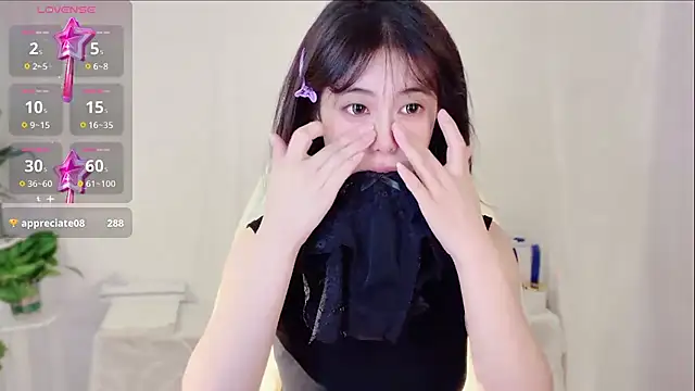 yunbaobei 6688 online show from July 16, 2026, 12:57 pm