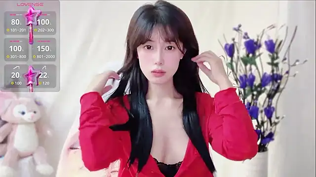 yunbaobei 6688 online show from August 1, 2026, 12:14 pm