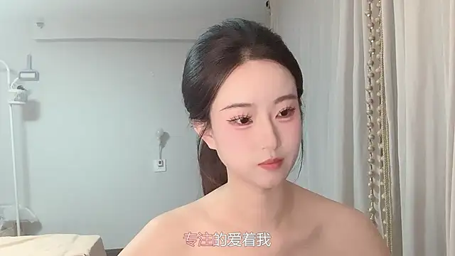 1X-yiyi online show from April 24, 2026, 12:18 pm