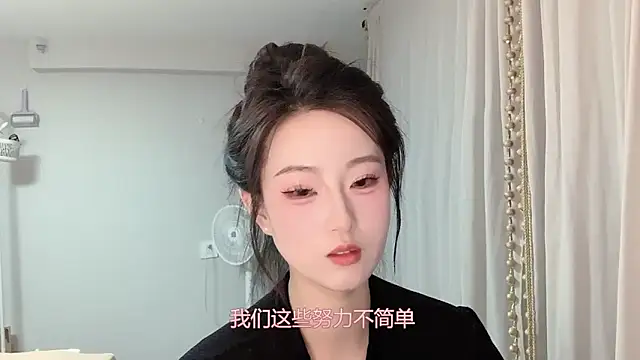 1X-yiyi online show from May 15, 2026, 11:52 am