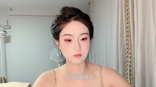 1X-yiyi online show from May 11, 2026, 11:55 am