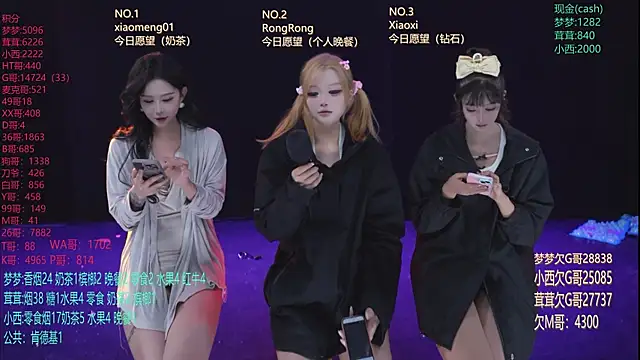 Hotgirl-001 online show from June 10, 2026, 11:33 am