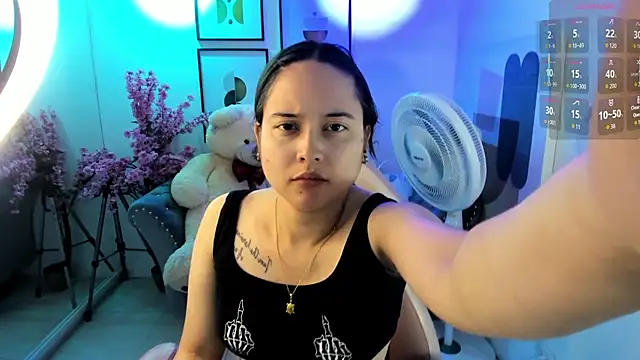 Shady bug online show from July 10, 2026, 8:09 pm