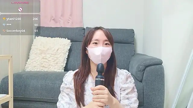 Snapshot of Yuzuki_chan chatting on May 24, 2026, 3:50 am Yuzuki chan online show from May 24, 2026, 3:50 am