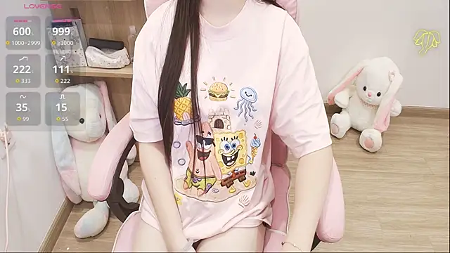Nana Chu online show from June 16, 2026, 2:44 am